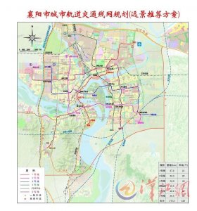 ​襄阳市区地铁5年内开建 5条轨道线串起“一心四城”