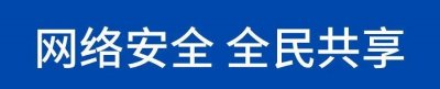 ​甘肃农信掌上社保缴费上线啦！