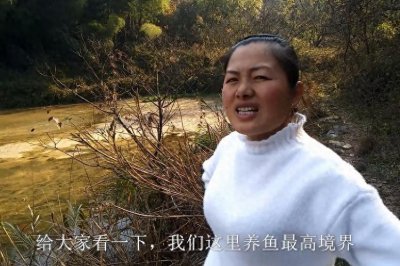 ​金女士是湖南郴州人，女儿找个北京的男友，乐得合不拢嘴